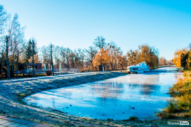 Луцьк в останній осінній день. ФОТОРЕПОРТАЖ