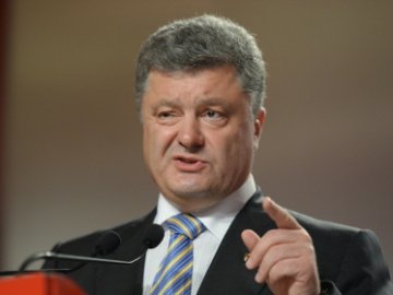 Президент України пропонує особливий статус одній з іноземних мов