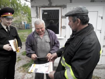 У Ратнівському районі провели профілактичну роботу із запобігання пожеж 