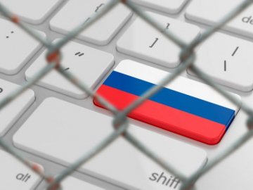 В РФ остаточно ухвалили закон про ізоляцію інтернету