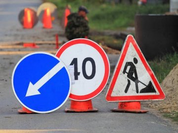 Через ремонт дороги Ковель – Жовква обмежили рух транспорту 