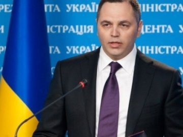 Заступник глави адміністрації Януковича виграв справу в суді ЄС 