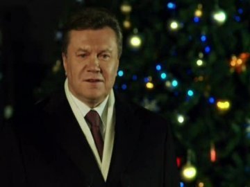 Янукович записав звернення до народу