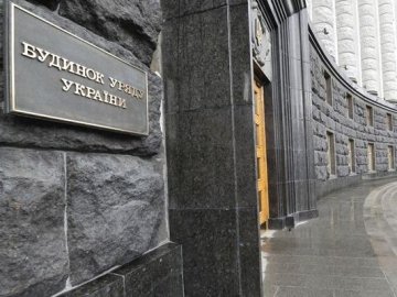 У Києві заблокували Кабмін і Нацбанк