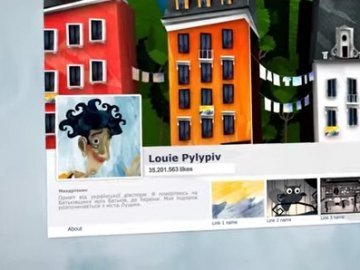 Перший анімований мультик про Луцьк тепер можна подивитися у мережі. ВІДЕО