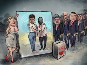 Бурхливі реакції соцмереж: Савченко відтепер в Україні 
