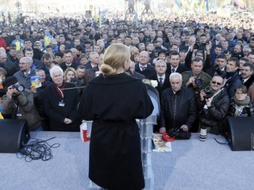Як Тимошенко «благословляли» в президенти. ФОТО. ВІДЕО