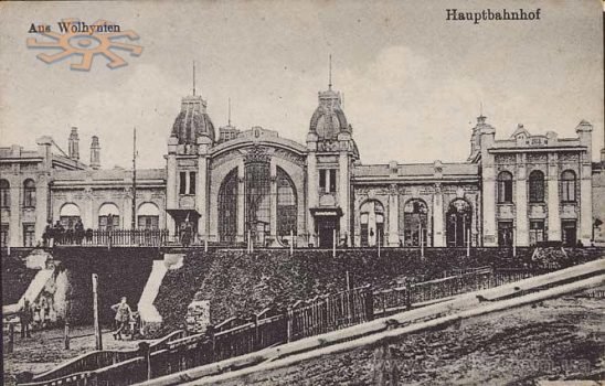 Показали старовинні фото ковельського вокзалу
