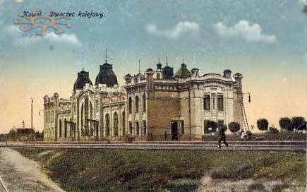 Показали старовинні фото ковельського вокзалу