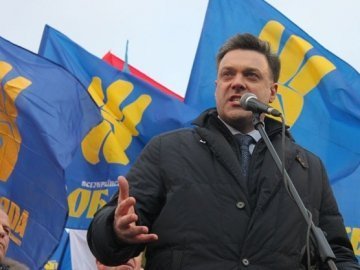 Тягнибок у Луцьку критикував результати соцопитувань