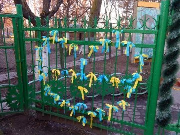 Луцький зоопарк підтримав єдність України. ФОТО