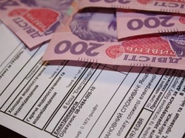 Монетизація в дії: лучанам виплатили понад 36 мільйонів гривень субсидій