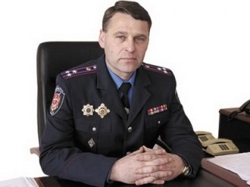 Начальник міліції Волині отримав звання генерал-майора