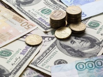Курс валют у Луцьку на 8 лютого