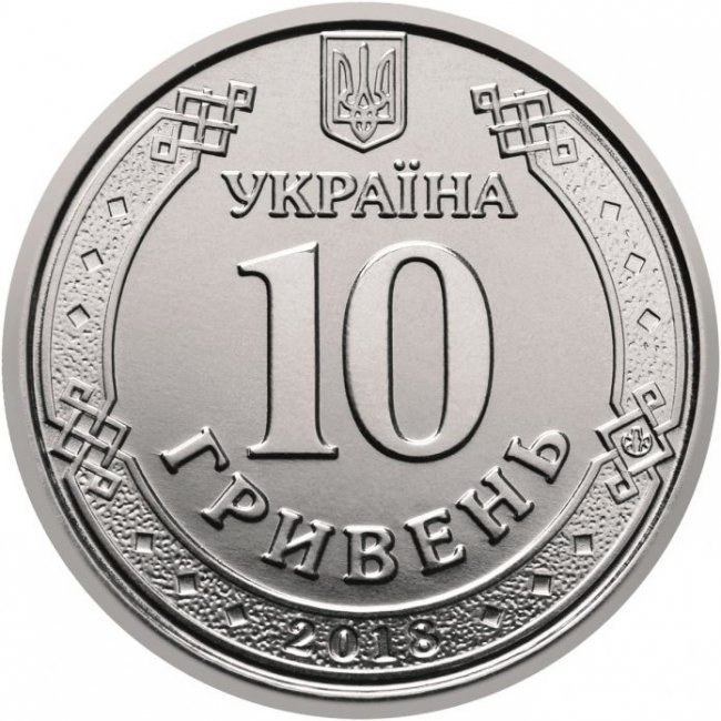 В Україні введуть в обіг нові номінали монет