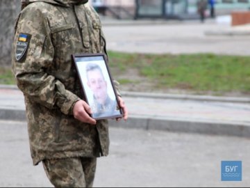 Загиблого на Донбасі волинянина хочуть нагородити посмертно
