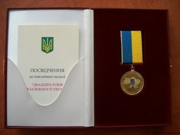 Головний редактор з Волині отримав медаль від Януковича