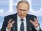 Путін погрожував Порошенку «розчавити» військо України, – екс-глава Франції