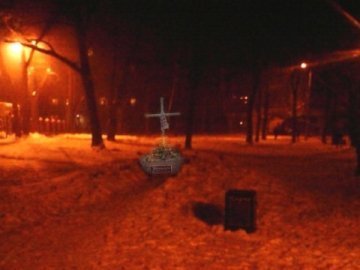 У Харкові розгромили пам’ятник УПА