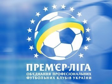 12-й тур Чемпіонату України з футболу перенесли