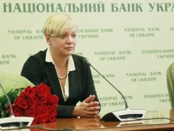 Через політику Нацбанку українці збідніли на 111 мільярдів гривень