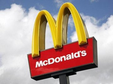 McDonalds хоче працювати в Луцьку