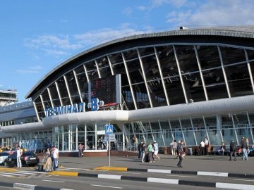 Як хочуть перейменувати аеропорт «Бориспіль»?