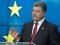 Порошенко анонсував наступний саміт Україна-ЄС