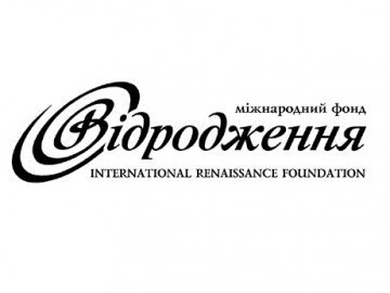 Міжнародний фонд припинив співпрацю з владою Януковича