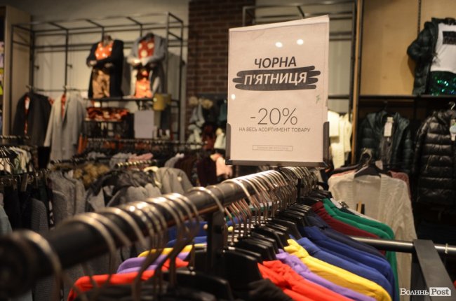 «Чорна п’ятниця» в ТРЦ «ПортCity». ФОТОРЕПОРТАЖ