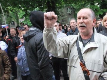 У Донецьку розігнали мітинг місцевих жителів