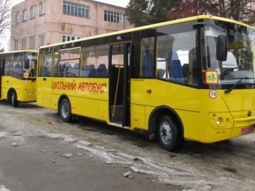 Три райони Волині отримали шкільні автобуси