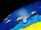 В Єврокомісії анонсували час запровадження безвізового режиму для України