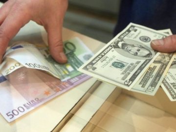 Курс валют у Луцьку на 30 січня