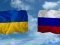 Україна введе санкції проти Росії