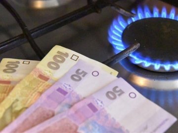 Українцям можуть знову підвищити ціни на газ