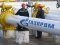 «Газпром» може знизити середню ціну на газ для України