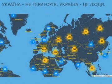 В інтернеті «збирають» 100 мільйонів українців