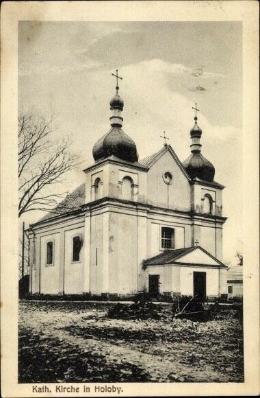 Католицький костел в Голобах, 1910-ті роки.