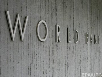 У Світовому банку нагадали Україні про борги