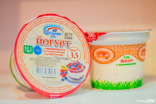 ТМ «Щедрик» – унікальна молочна продукція, рекомендована дітям*