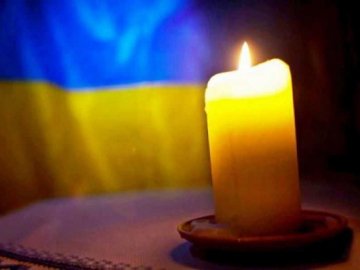 Український військовий підірвався на смерть