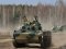 Росія оголосила про початок відведення військ від України
