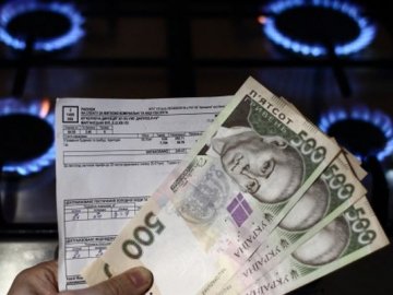 Українцям розповіли, як витратити заощаджені субсидії