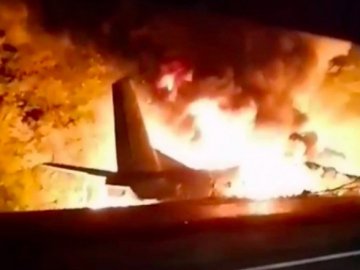 В Україні – день жалоби за загиблими в авіакатастрофі на Харківщині