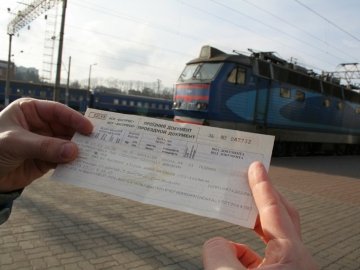 В Україні введуть єдиний залізничний квиток