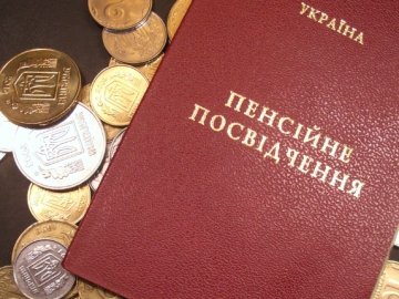 У квітні українці можуть залишитися без пенсій