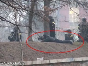 Розмова снайперів на Майдані. АУДІО