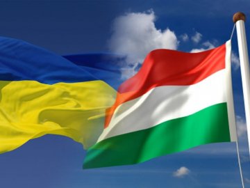 Будапешт звинувачує Київ в утиску угорців 