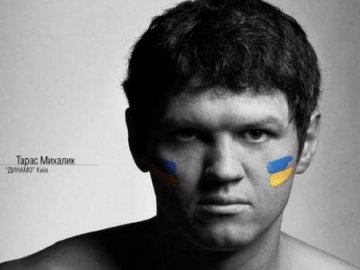 Це моя країна, я за неї переживаю, - футболіст Михалик про події в Україні